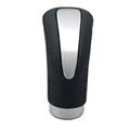 Gear shift lever knob - Vector